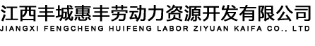 黃驊市安信電器有限公司