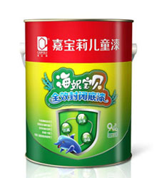 海妮寶貝全效封閉底漆