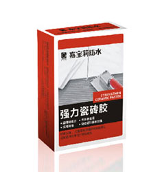 強力瓷磚膠