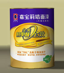 金裝抗甲醛全效內墻漆