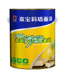 凈味金裝竹炭全效內墻乳膠漆