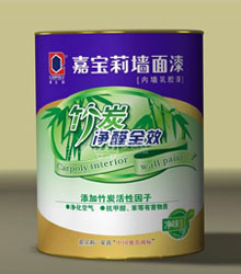 竹炭凈醛全效內墻乳膠漆