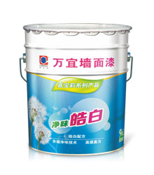 凈味皓白