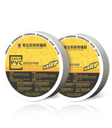 PVC自粘型護角帶