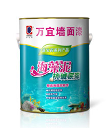 海藻泥抗堿底漆
