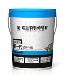 新一代膩子伴侶/藍凈醛膩子伴侶