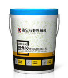 強效固角膠（墻角粘結縫補劑）