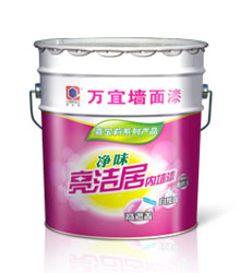 高潔居