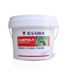 自助修補防水涂料