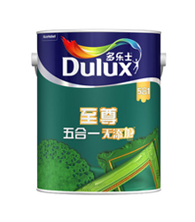 至尊五合一無添加啞光墻面漆