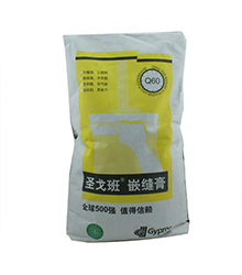 圣戈班嵌縫膏