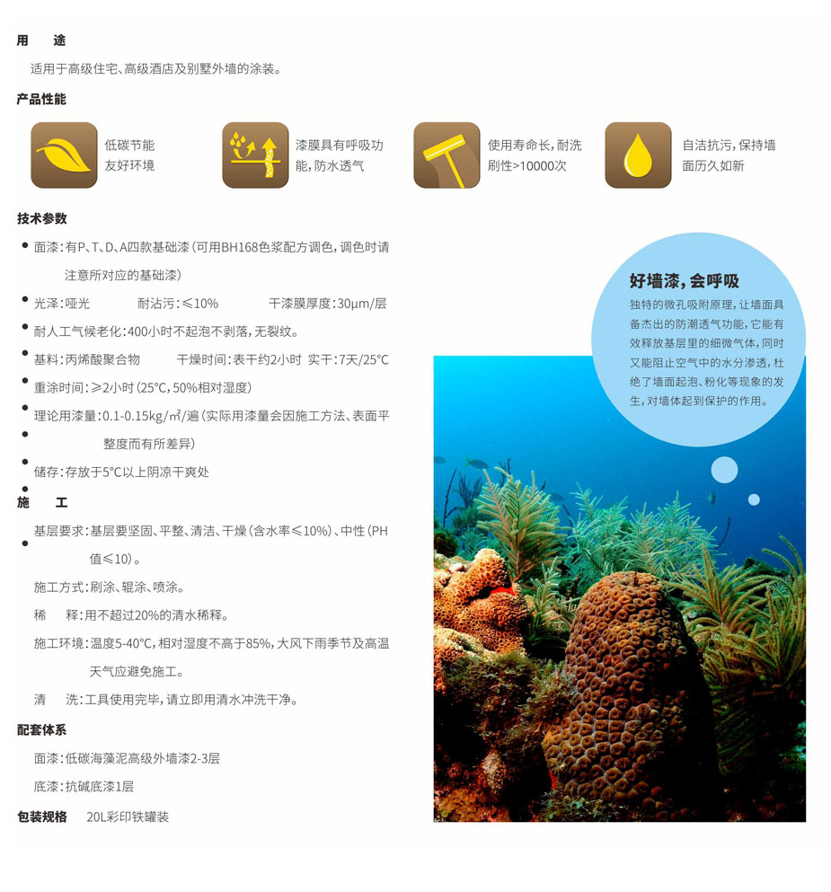 詳情頁.jpg