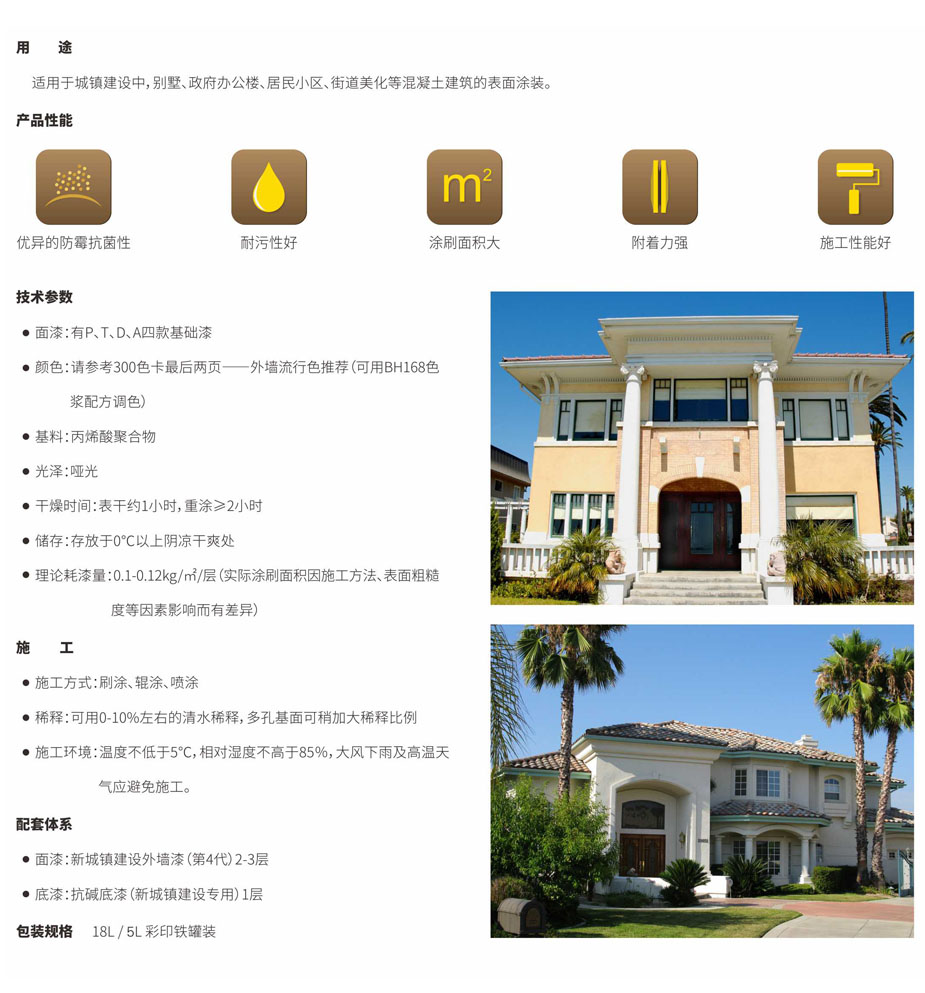 詳情頁.jpg