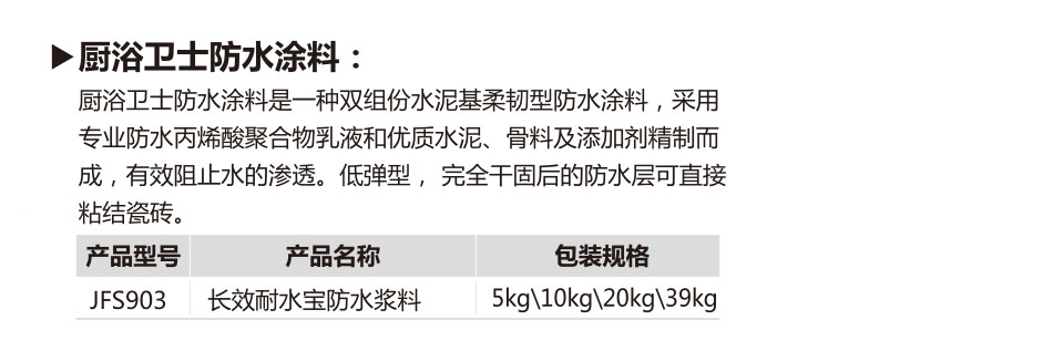 未標題-2.jpg