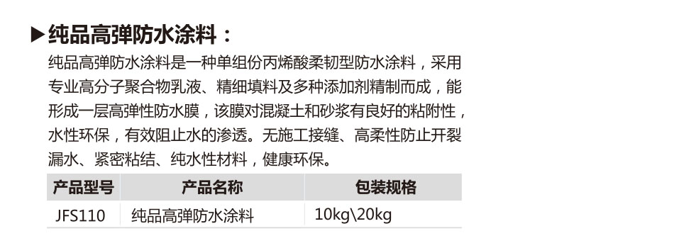 未標(biāo)題-2.jpg