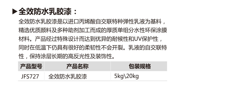 未標題-2.jpg