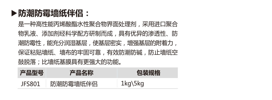 未標題-2.jpg