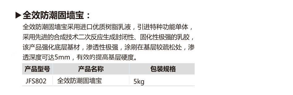未標題-2.jpg
