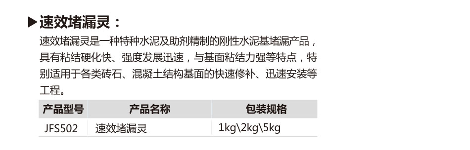 未標(biāo)題-2.jpg