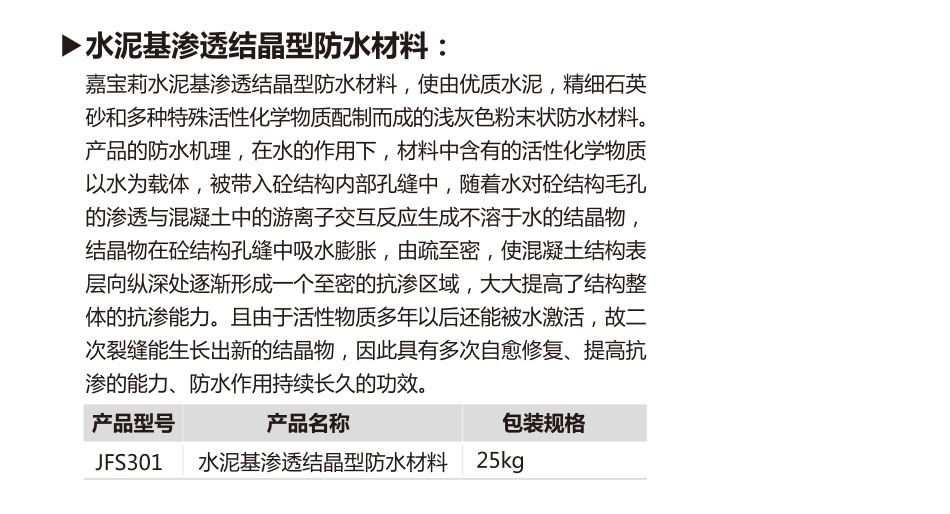 未標題-2.jpg