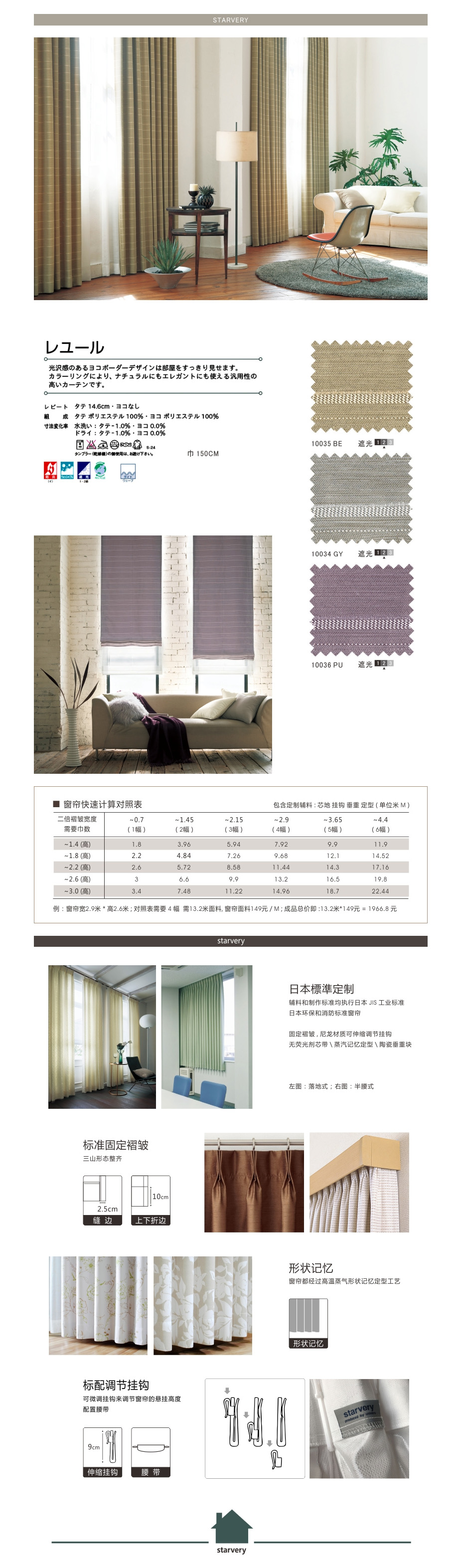 未標題-1.jpg