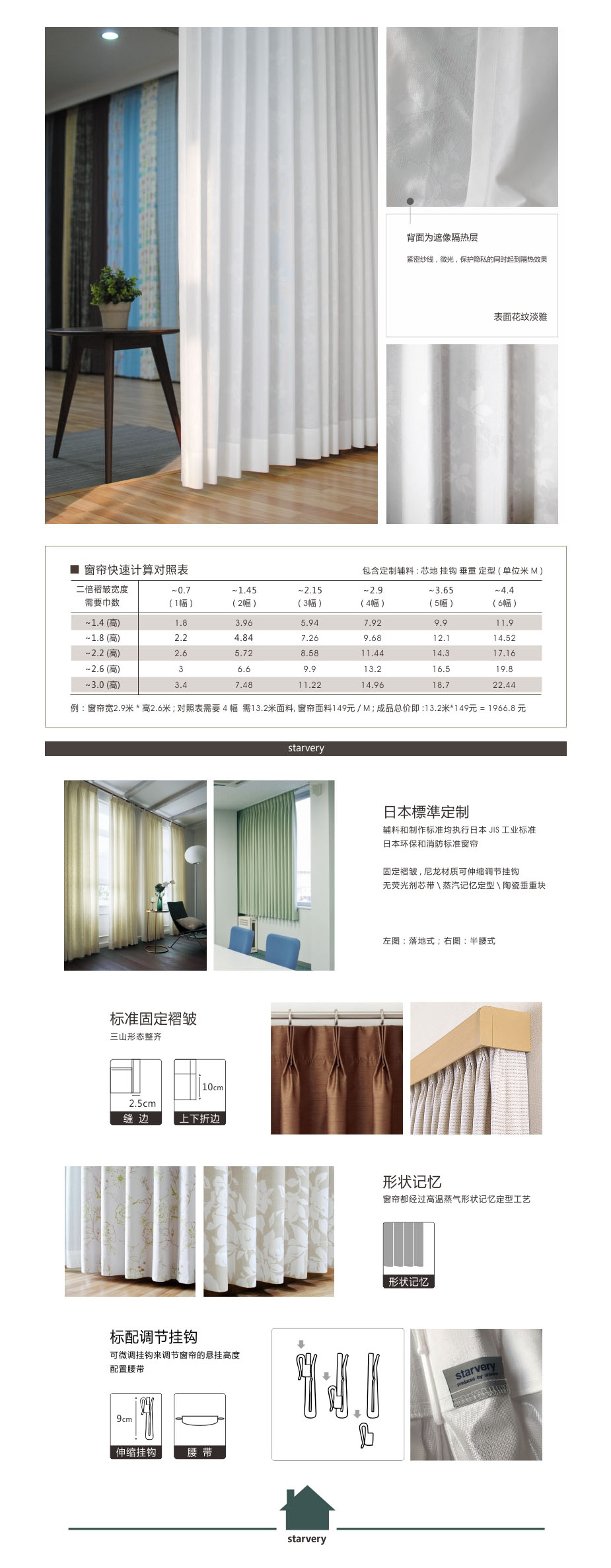 未標(biāo)題-1.jpg